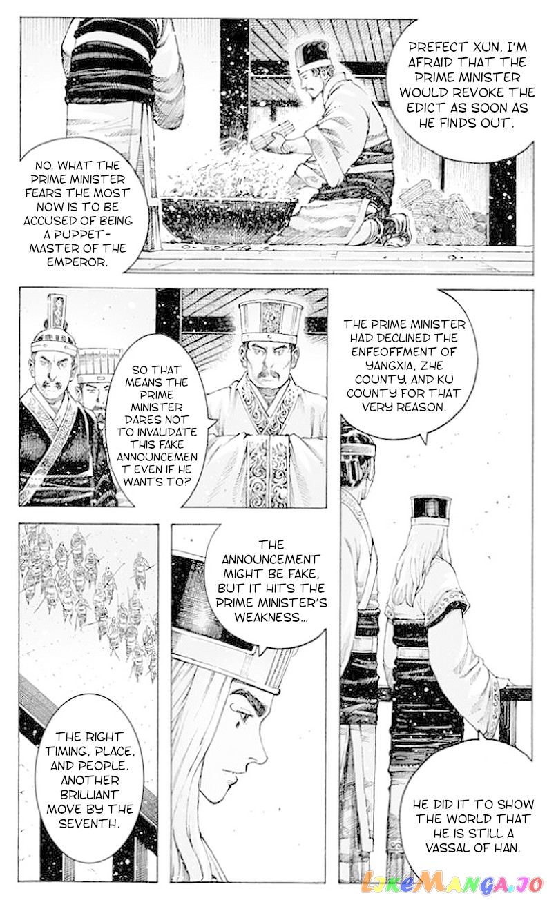 The Ravages of Time chapter 502 - page 15
