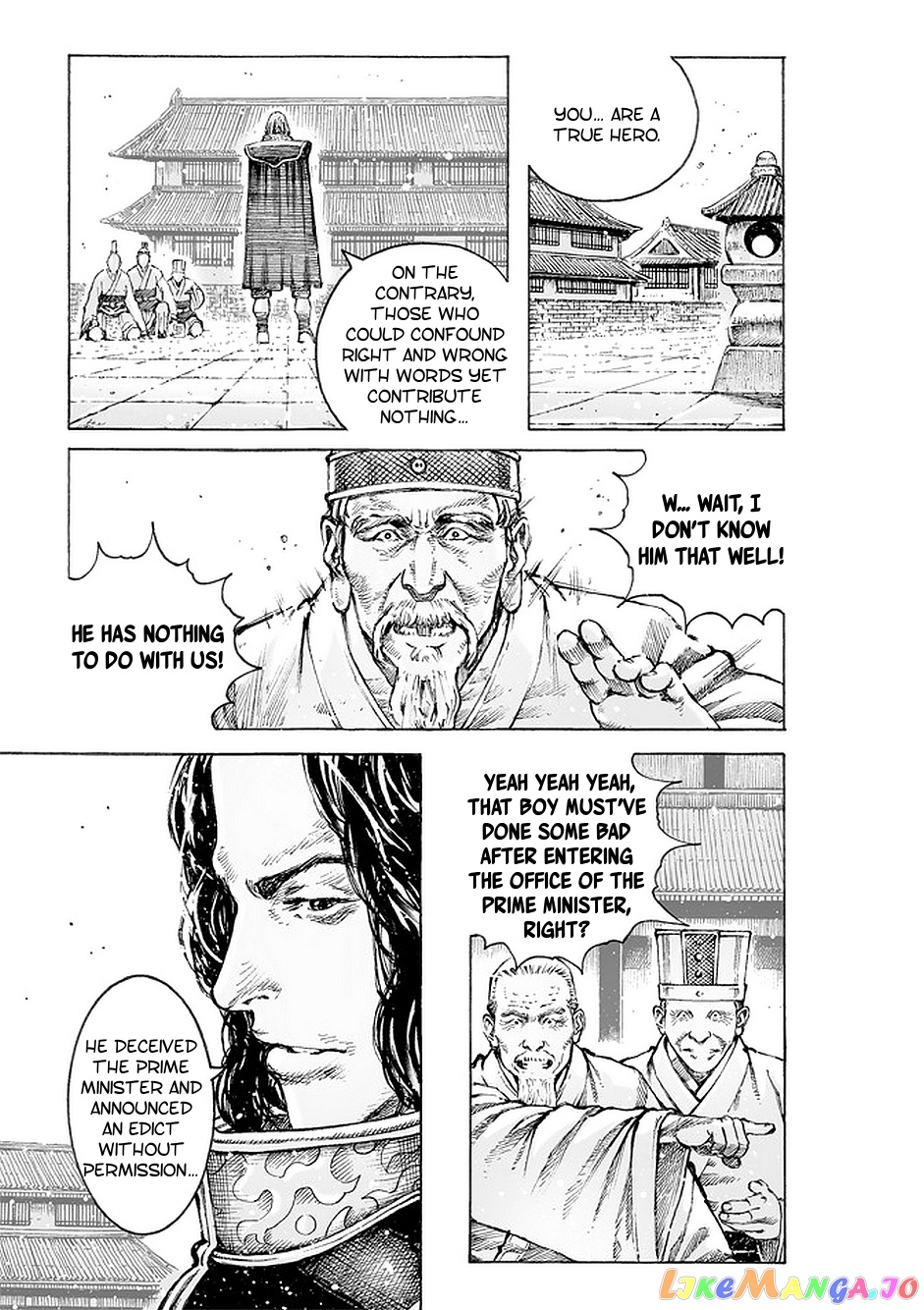 The Ravages of Time chapter 502 - page 21