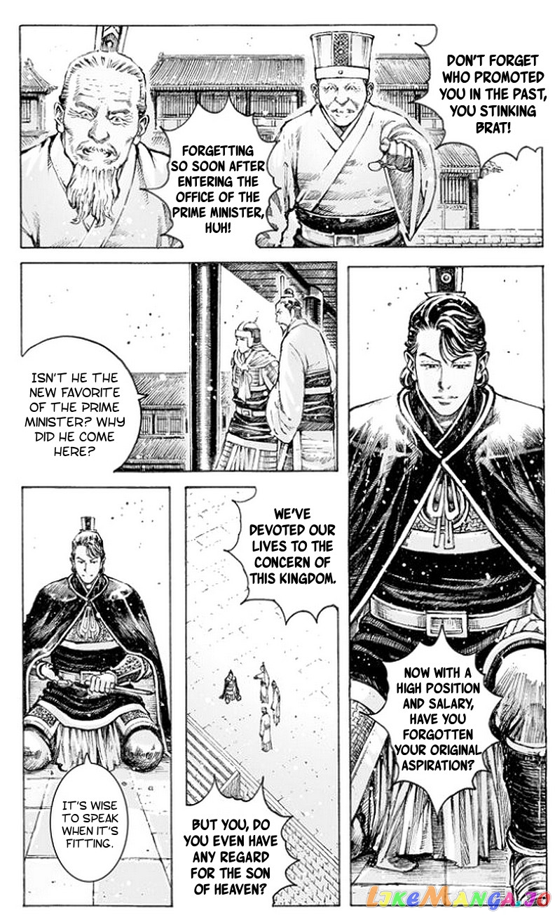 The Ravages of Time chapter 502 - page 8
