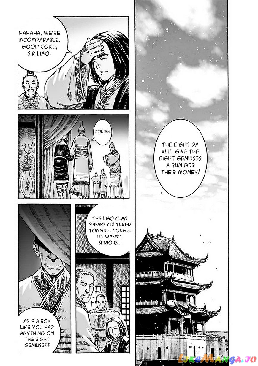 The Ravages of Time chapter 478 - page 10