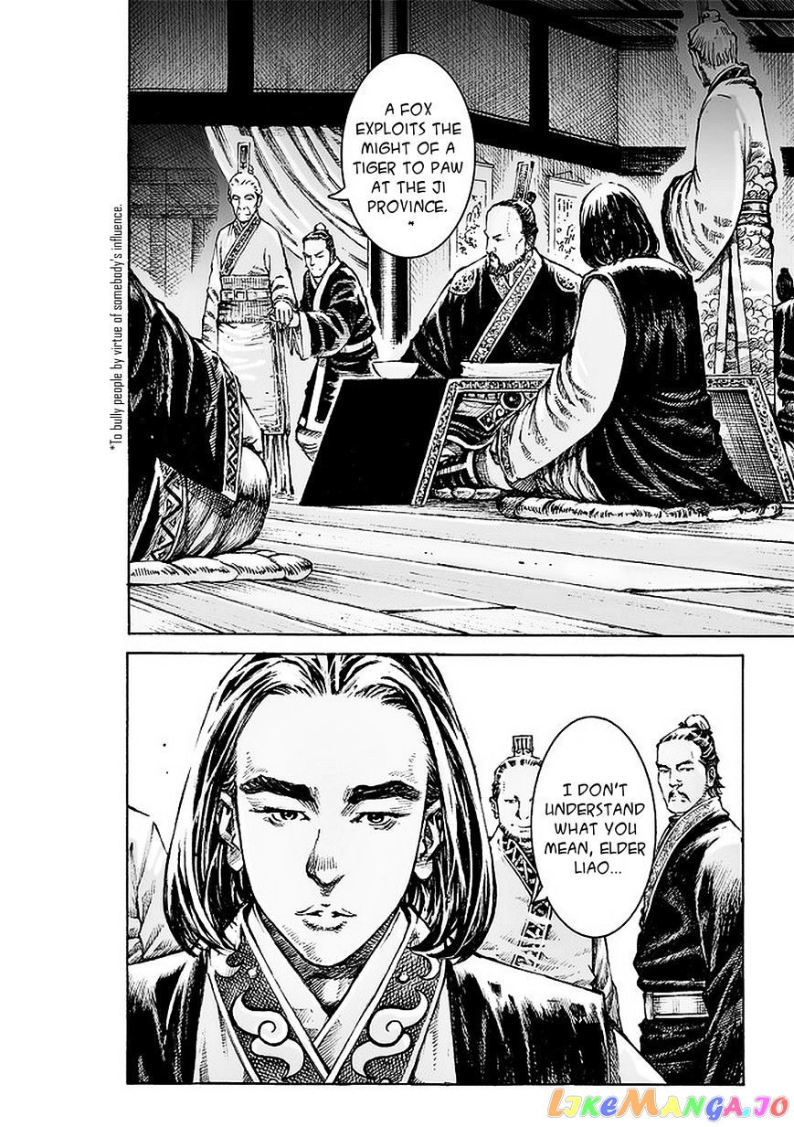 The Ravages of Time chapter 478 - page 13