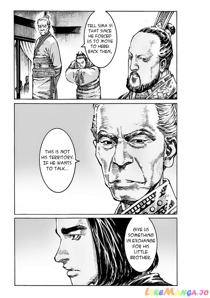 The Ravages of Time chapter 478 - page 14