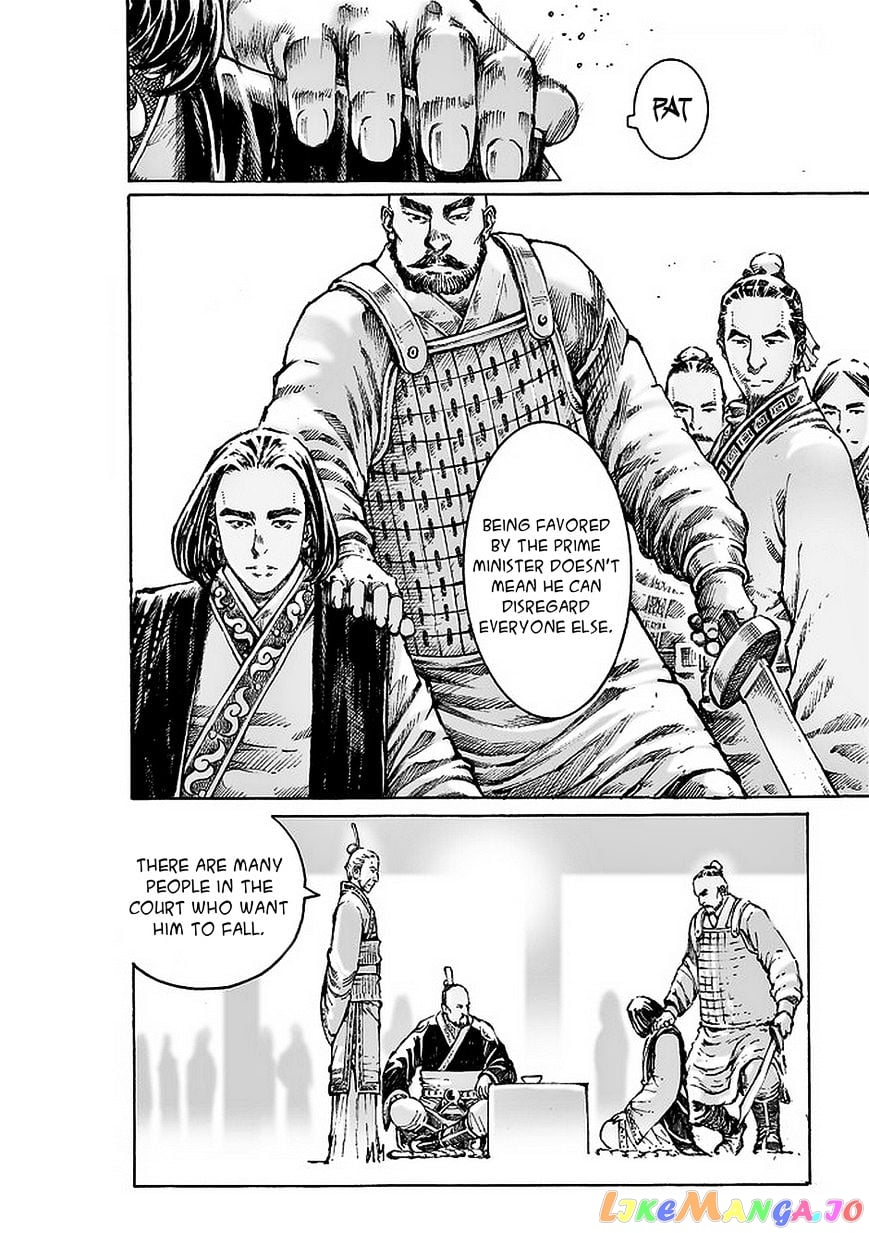 The Ravages of Time chapter 478 - page 15
