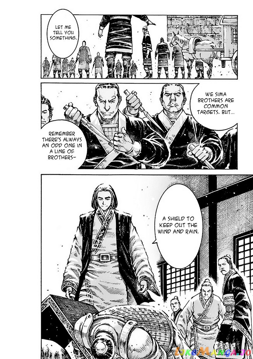 The Ravages of Time chapter 478 - page 21