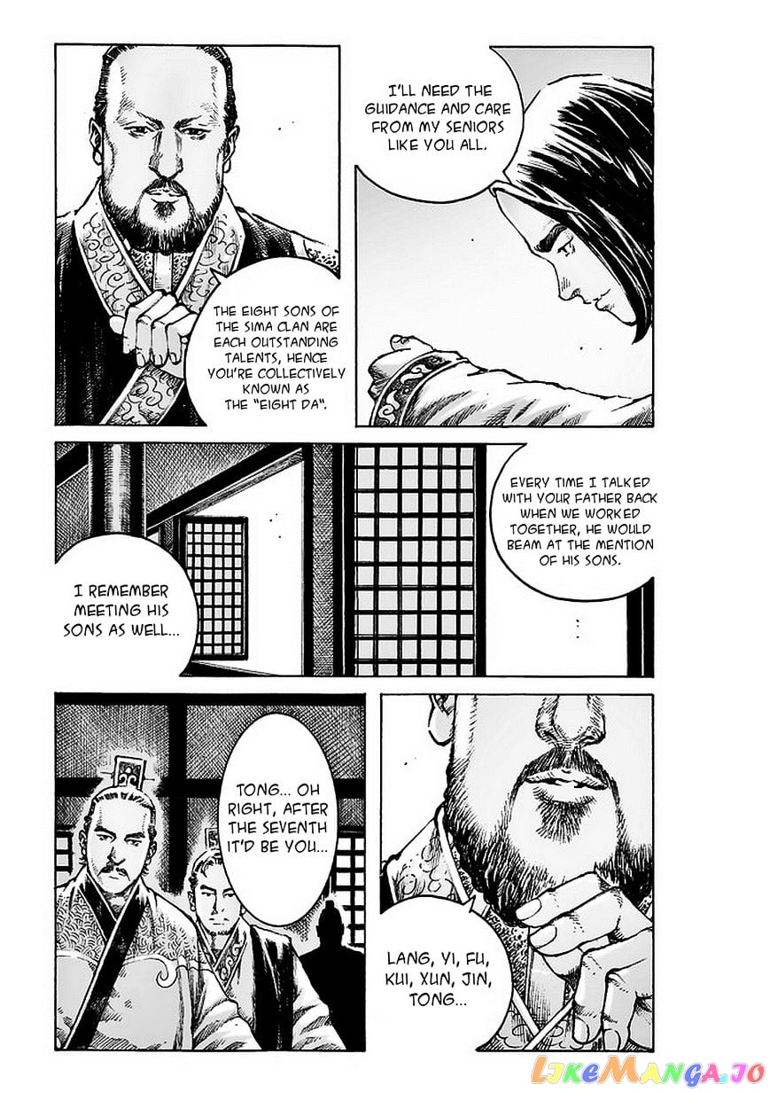 The Ravages of Time chapter 478 - page 8