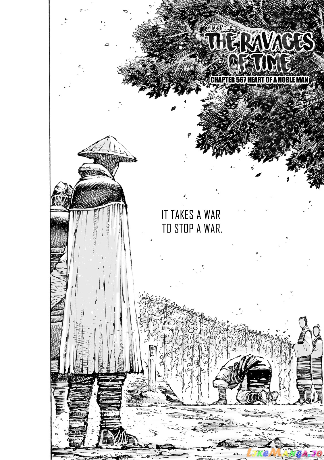 The Ravages of Time chapter 567 - page 3