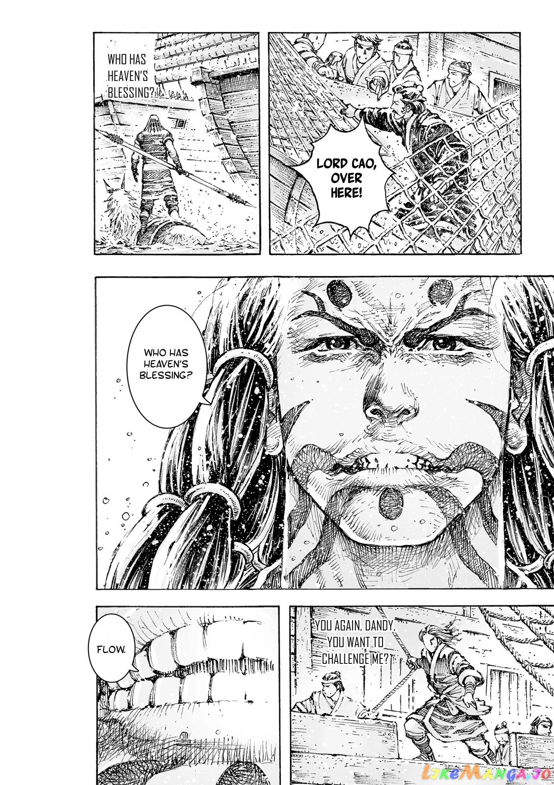 The Ravages of Time chapter 557 - page 30