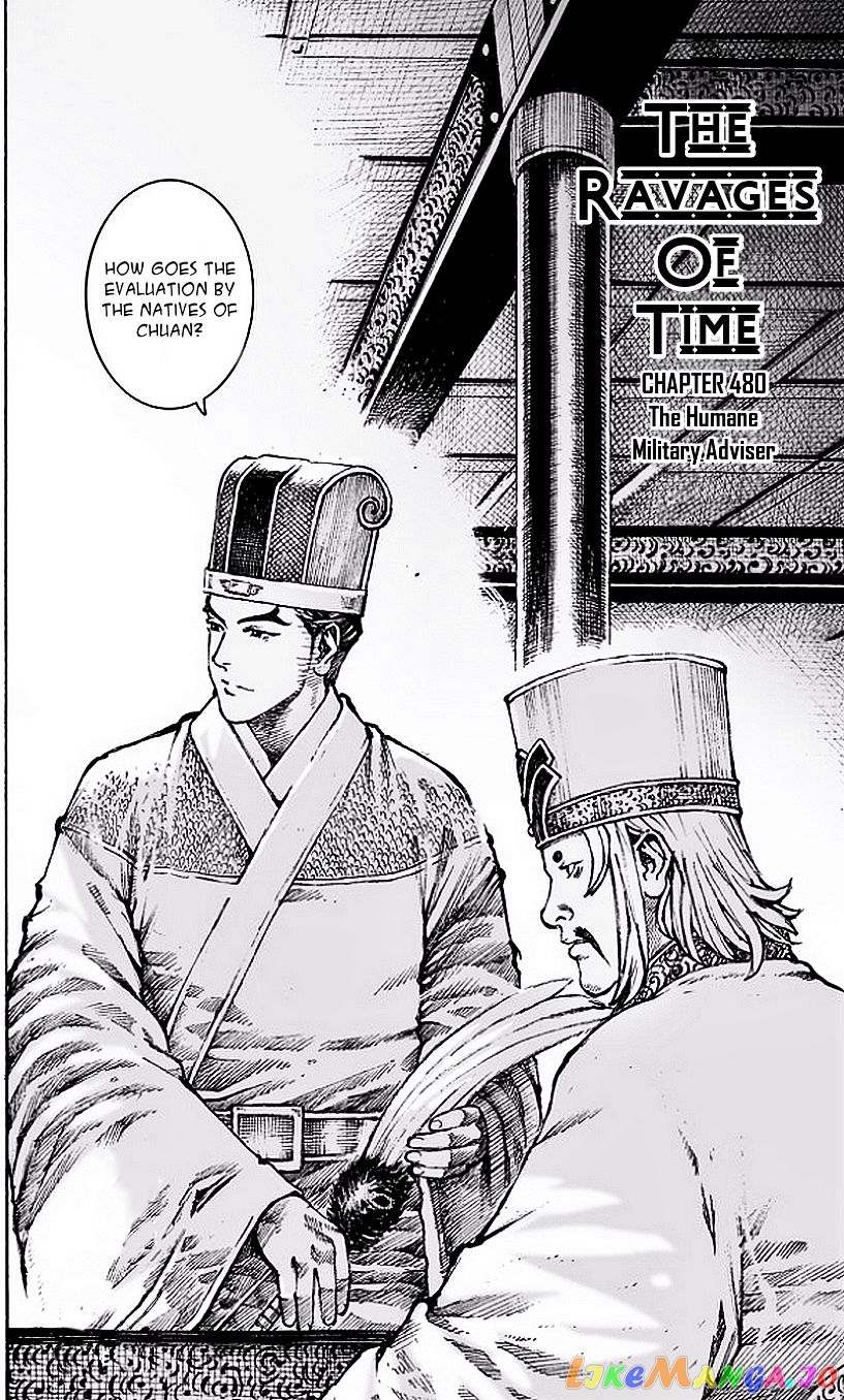 The Ravages of Time chapter 480 - page 3