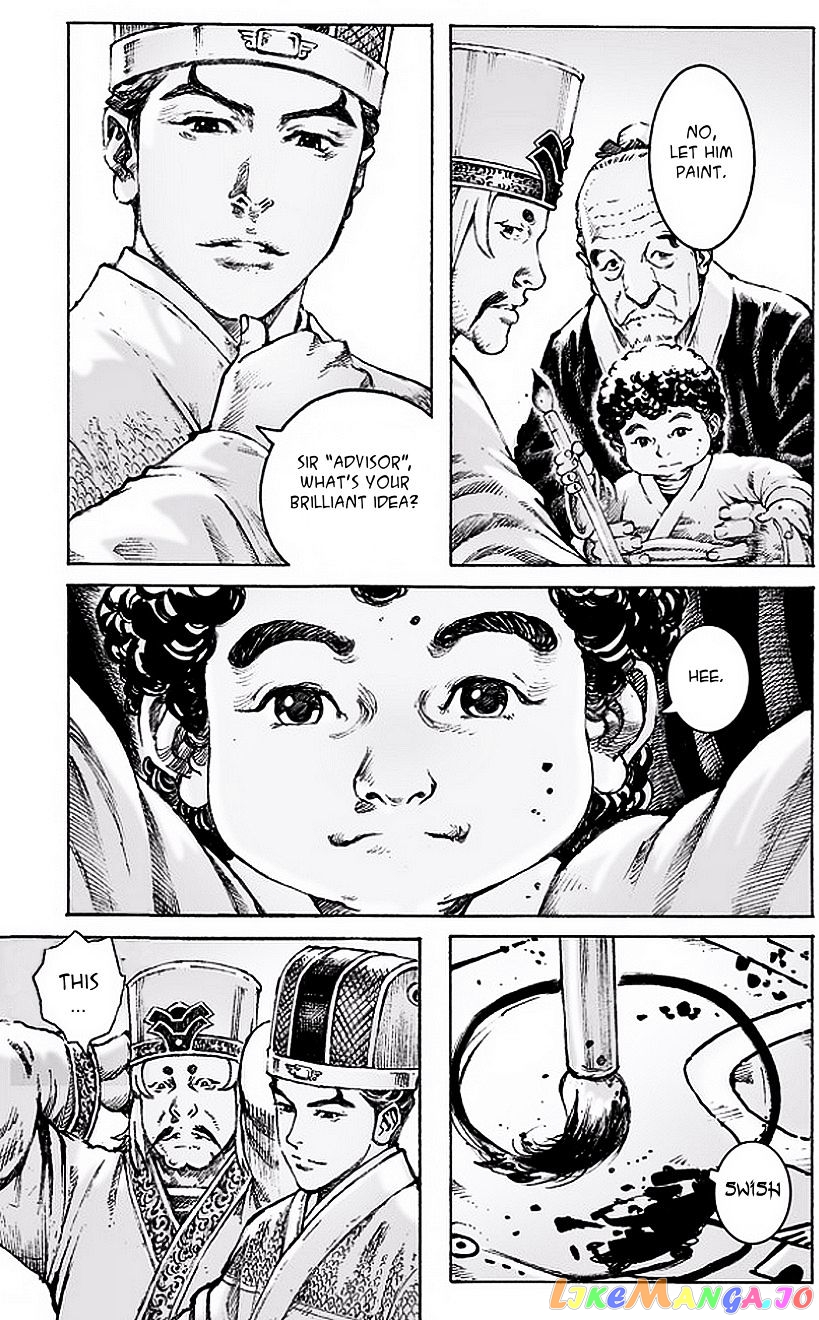 The Ravages of Time chapter 480 - page 8