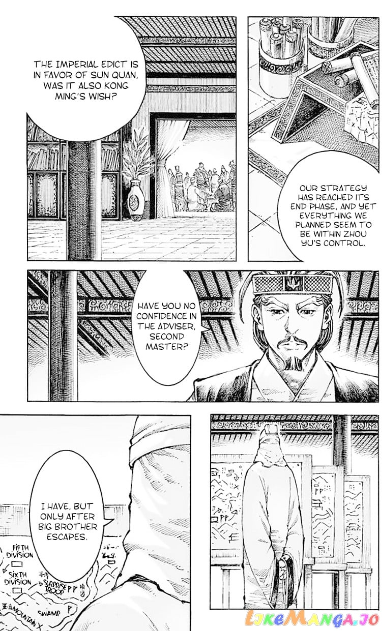 The Ravages of Time chapter 505 - page 16