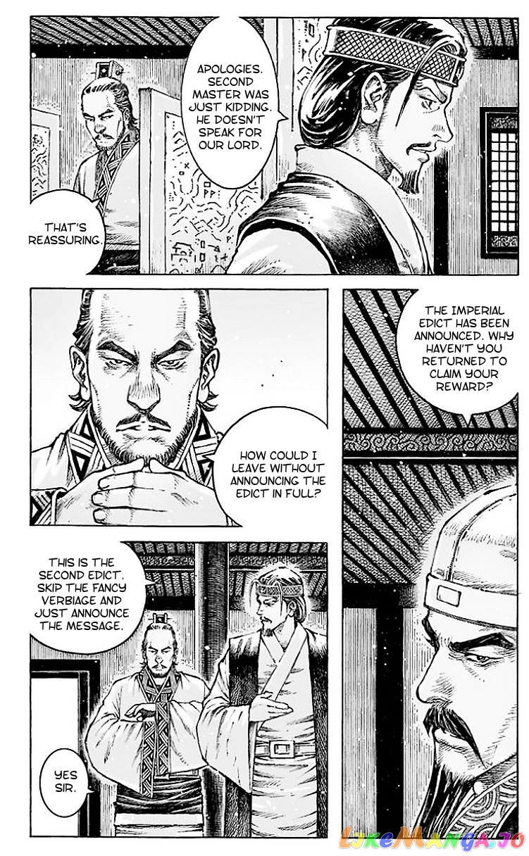 The Ravages of Time chapter 505 - page 18