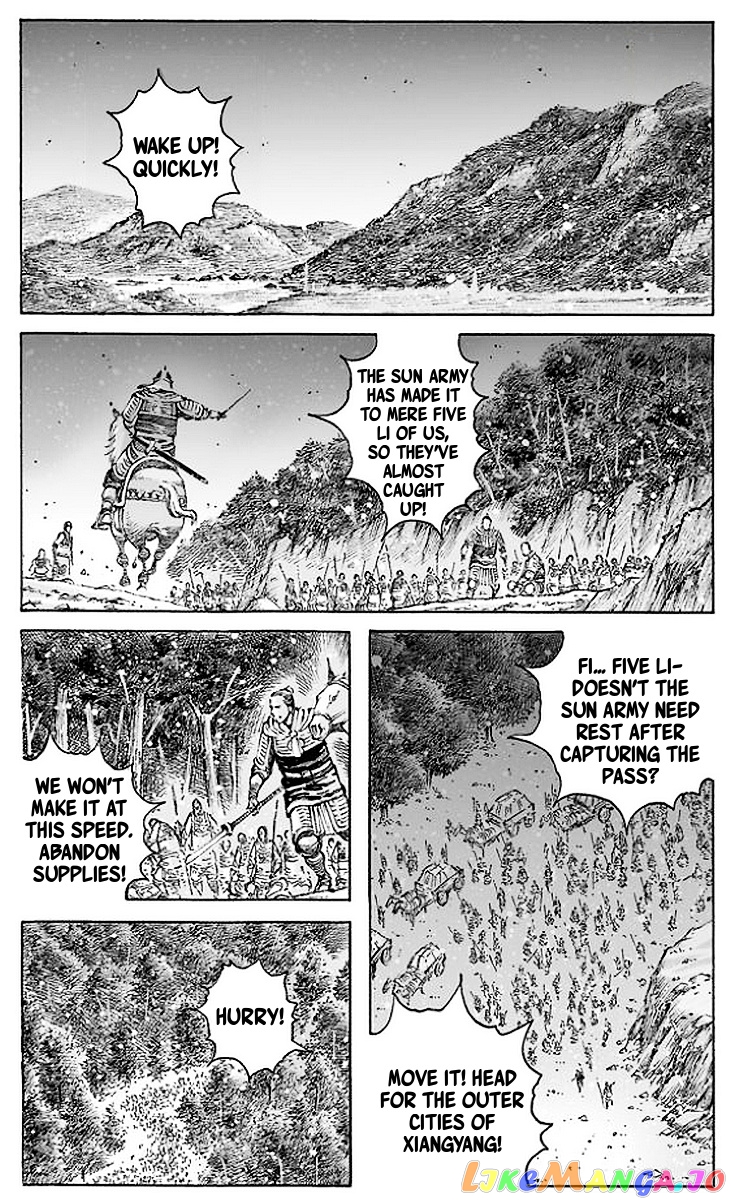 The Ravages of Time chapter 505 - page 2