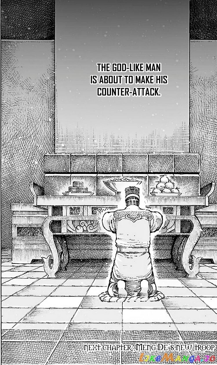 The Ravages of Time chapter 505 - page 23