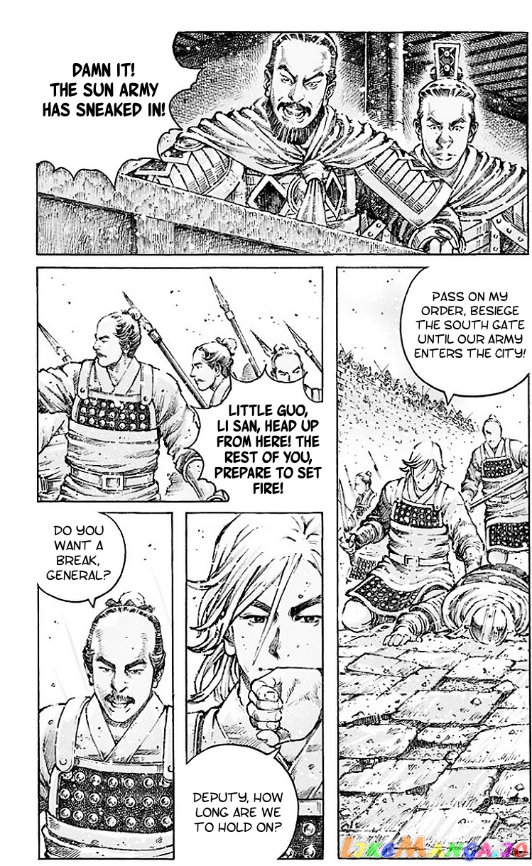 The Ravages of Time chapter 505 - page 6
