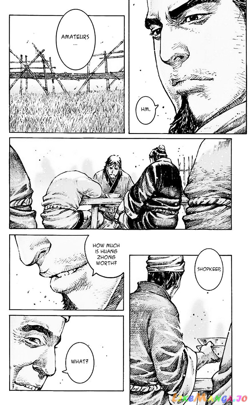 The Ravages of Time chapter 481 - page 17