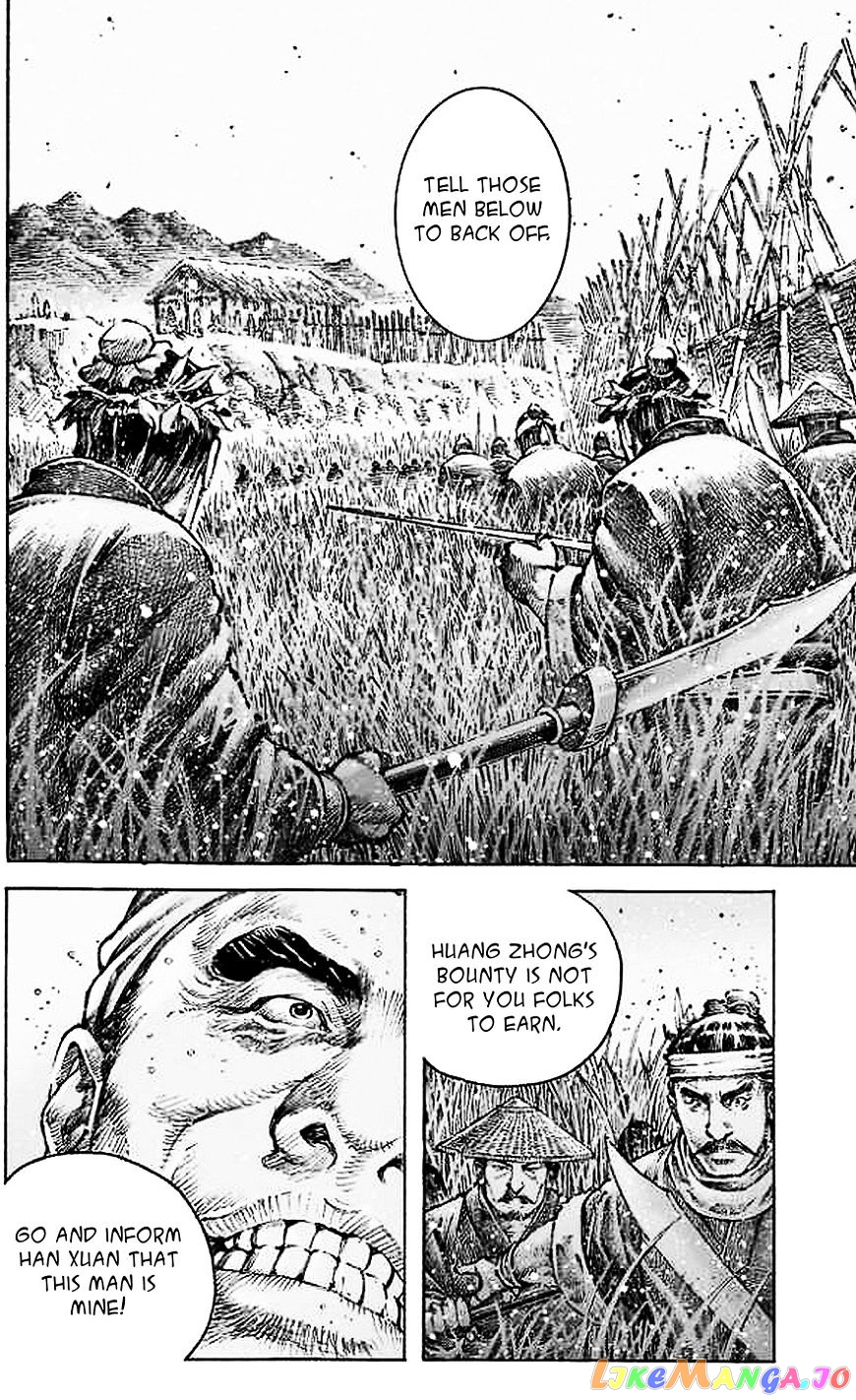 The Ravages of Time chapter 481 - page 20