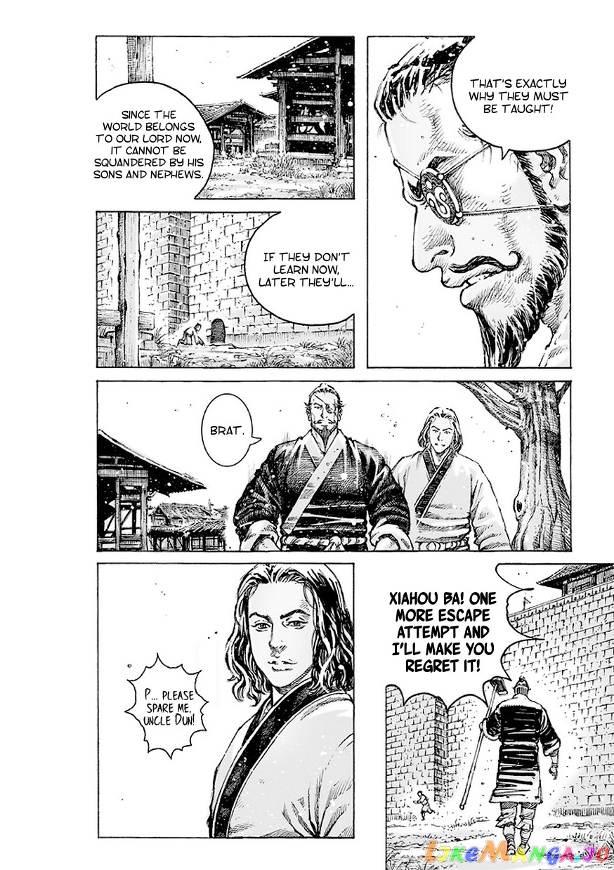 The Ravages of Time chapter 506 - page 11