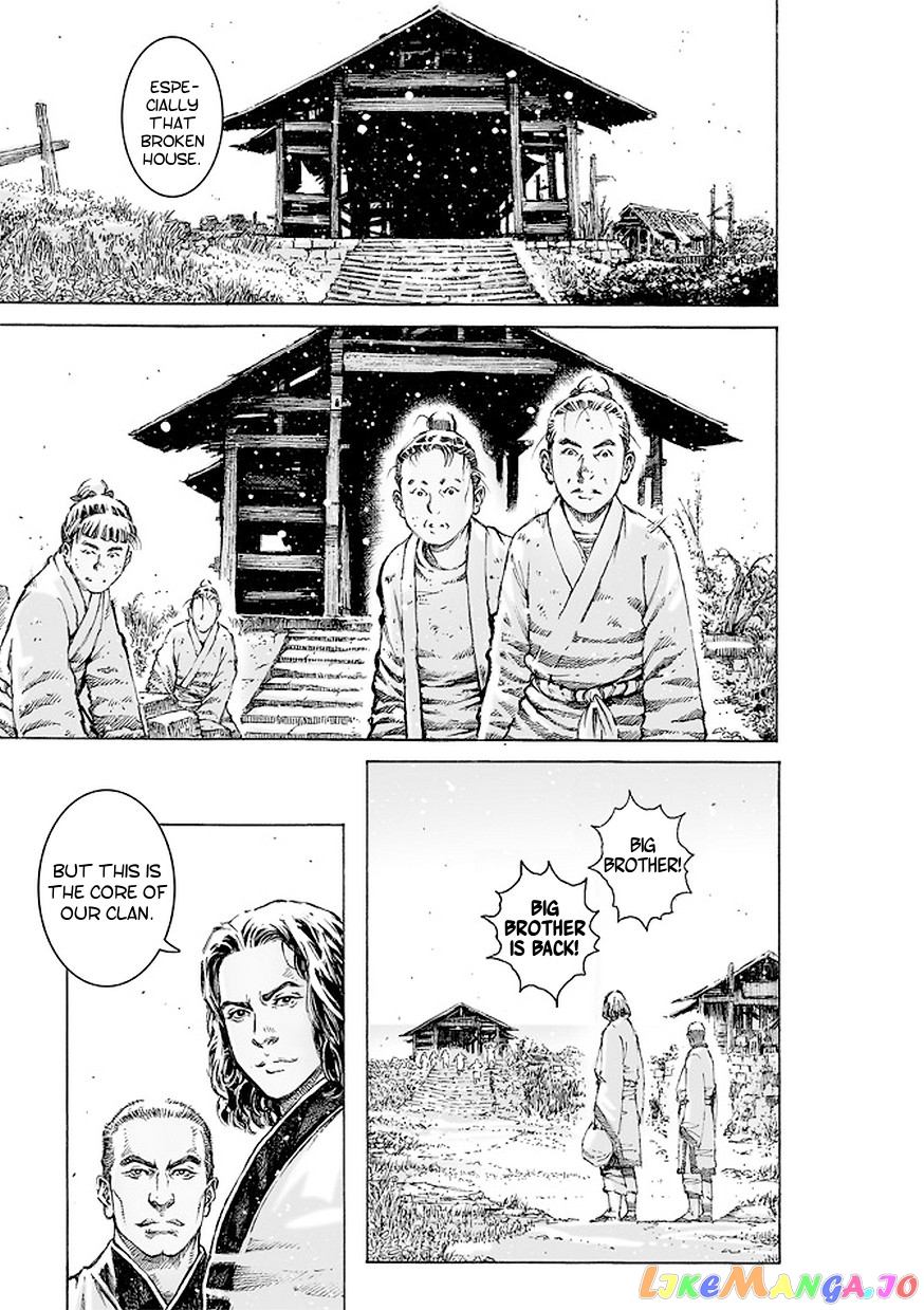 The Ravages of Time chapter 506 - page 6