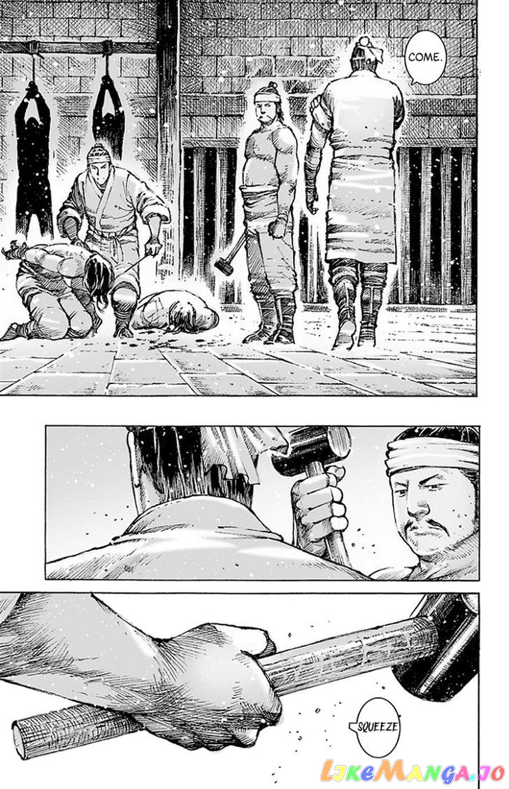 The Ravages of Time chapter 483 - page 12