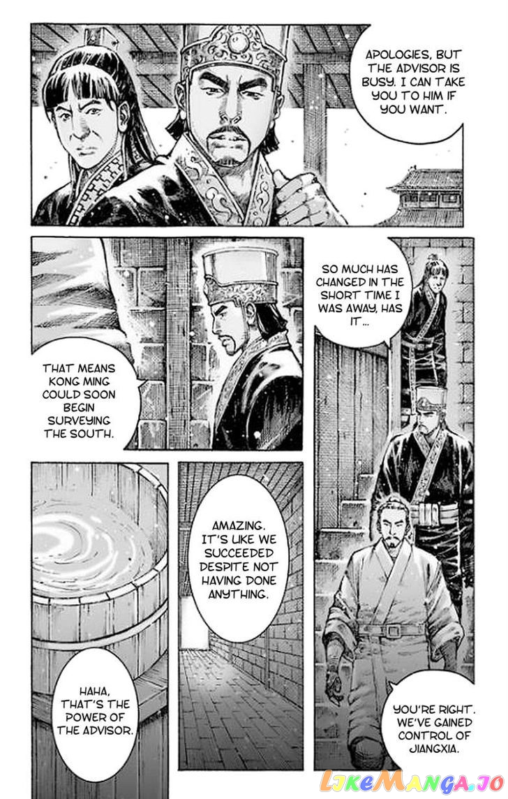 The Ravages of Time chapter 483 - page 4