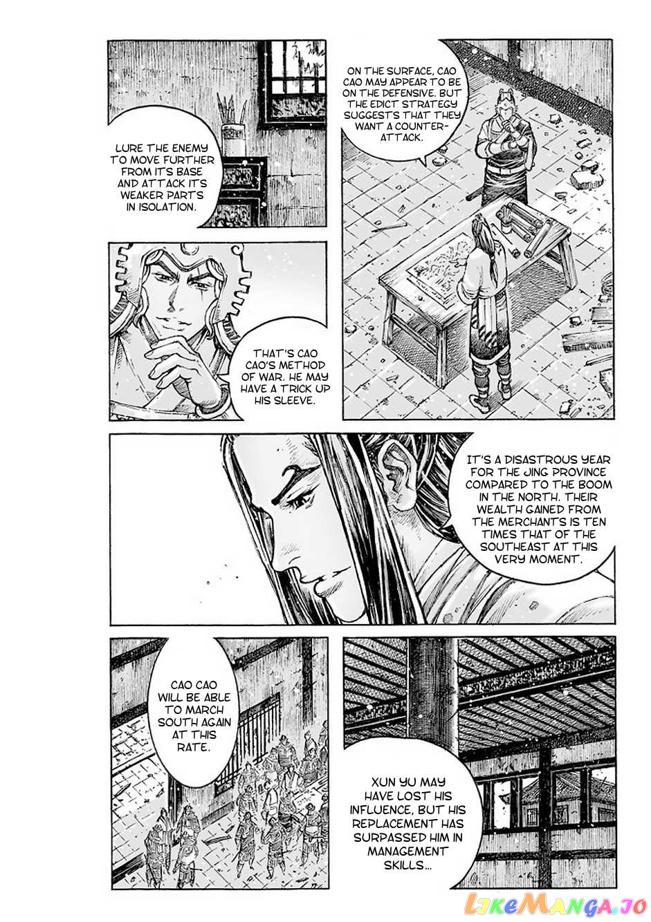 The Ravages of Time chapter 508 - page 8