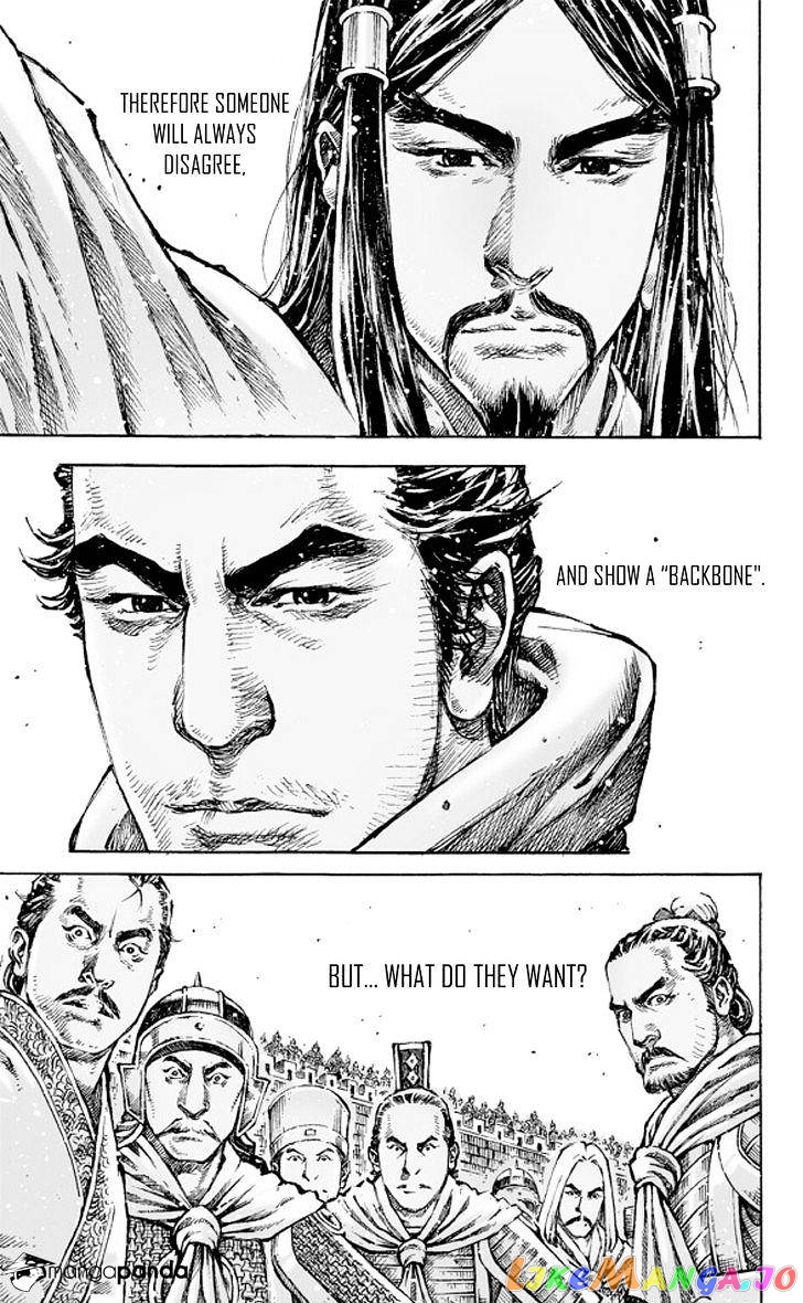 The Ravages of Time chapter 484 - page 19