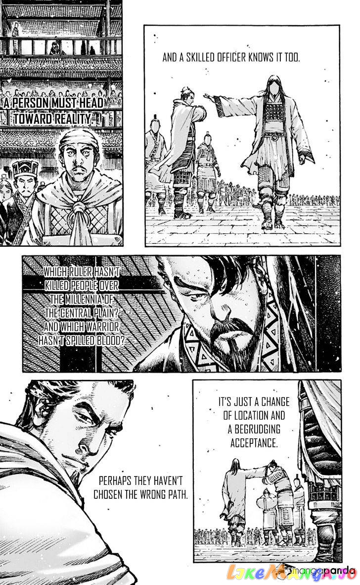 The Ravages of Time chapter 484 - page 21