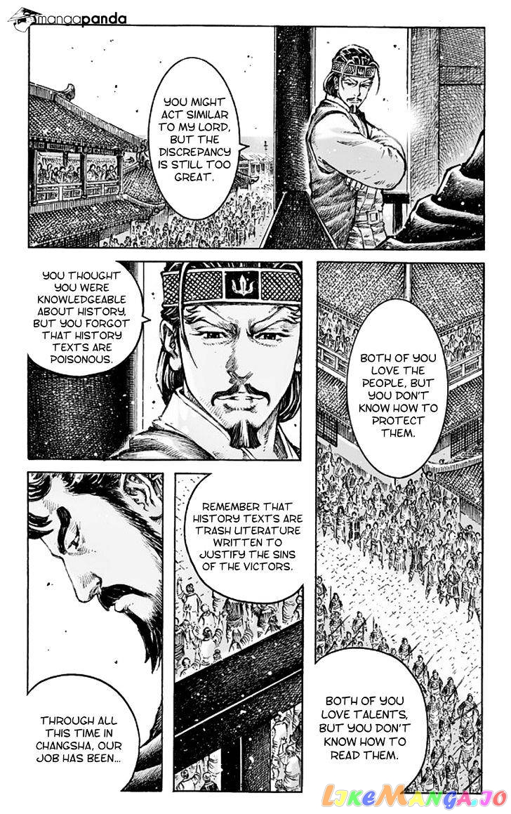 The Ravages of Time chapter 484 - page 6