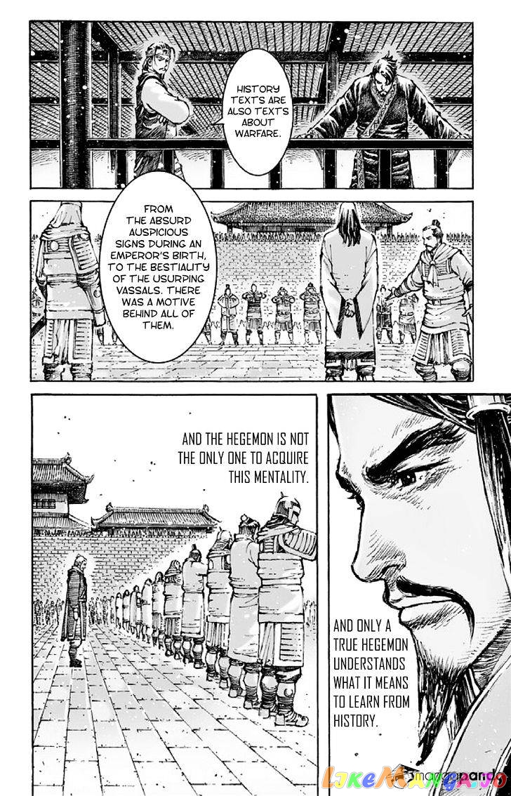 The Ravages of Time chapter 484 - page 8