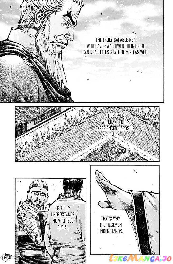 The Ravages of Time chapter 484 - page 9