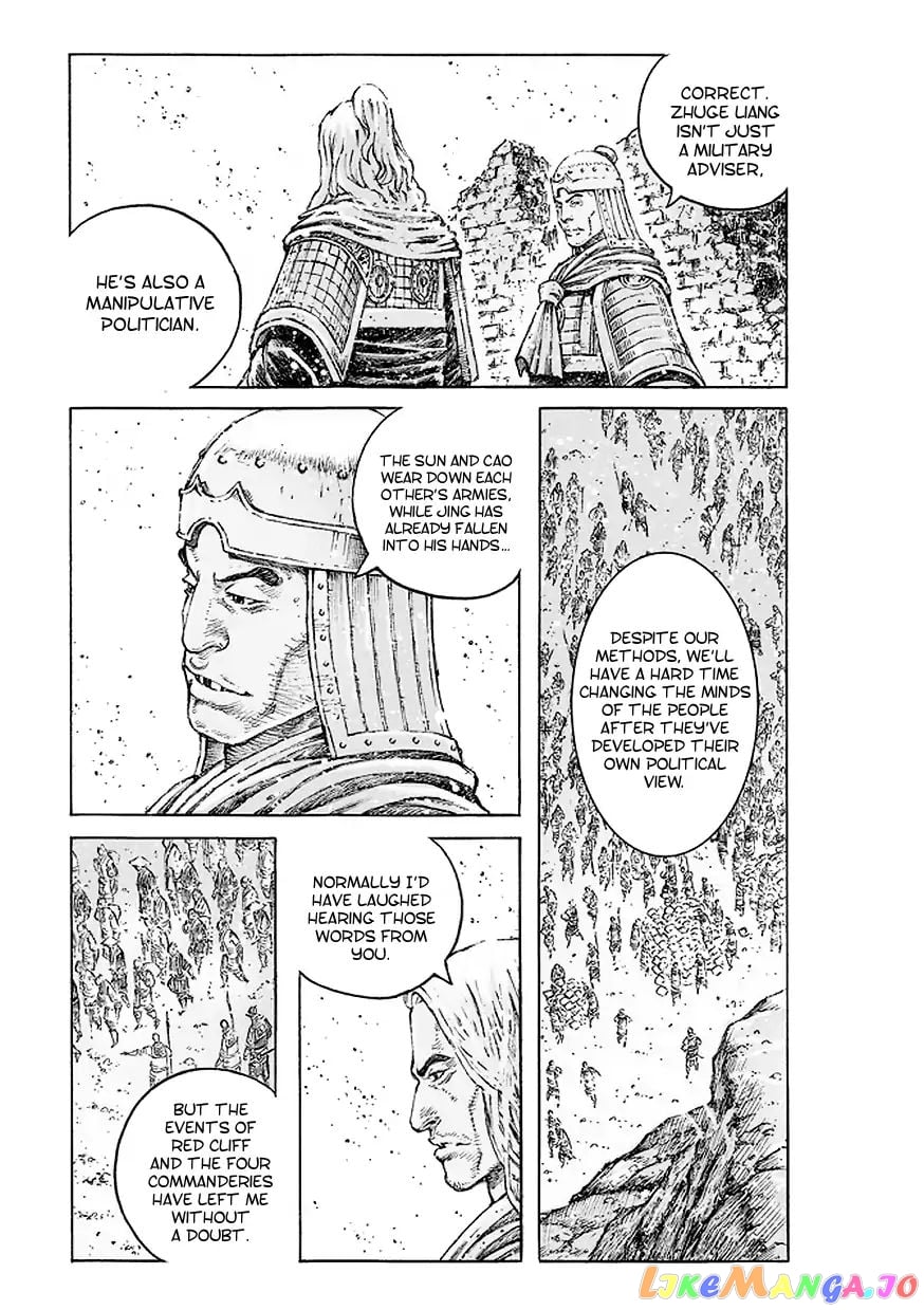 The Ravages of Time chapter 509 - page 10