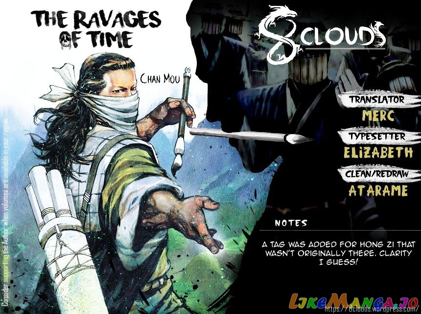 The Ravages of Time chapter 485 - page 1