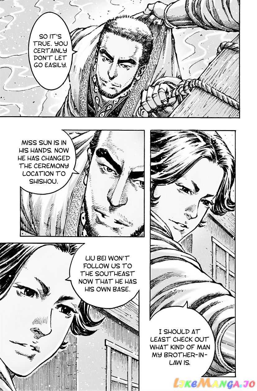 The Ravages of Time chapter 485 - page 20