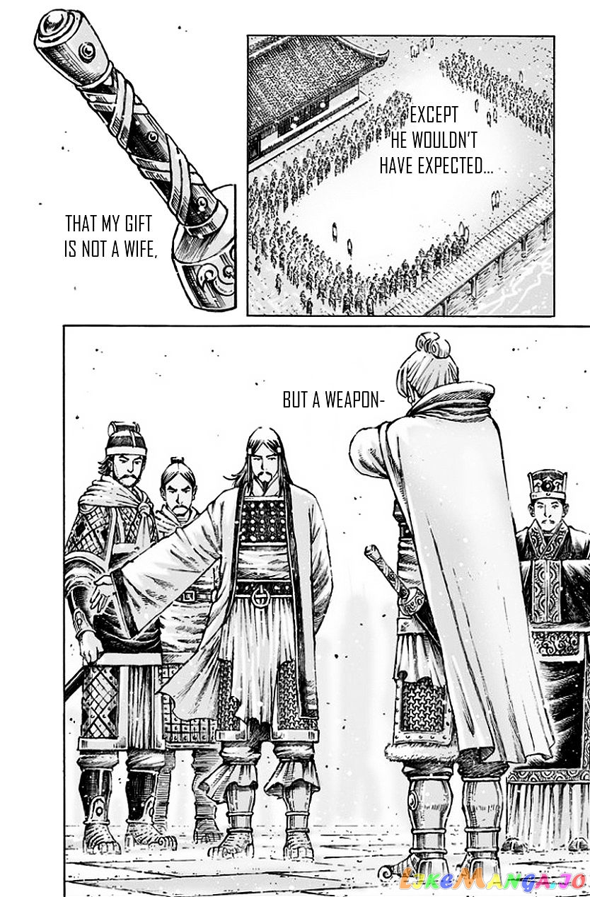The Ravages of Time chapter 485 - page 21