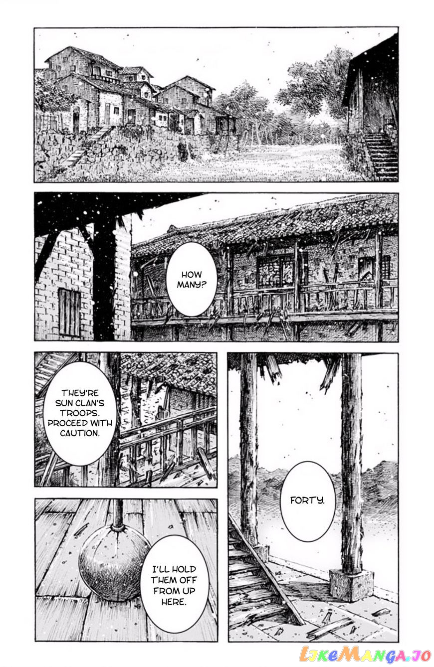 The Ravages of Time chapter 486 - page 1