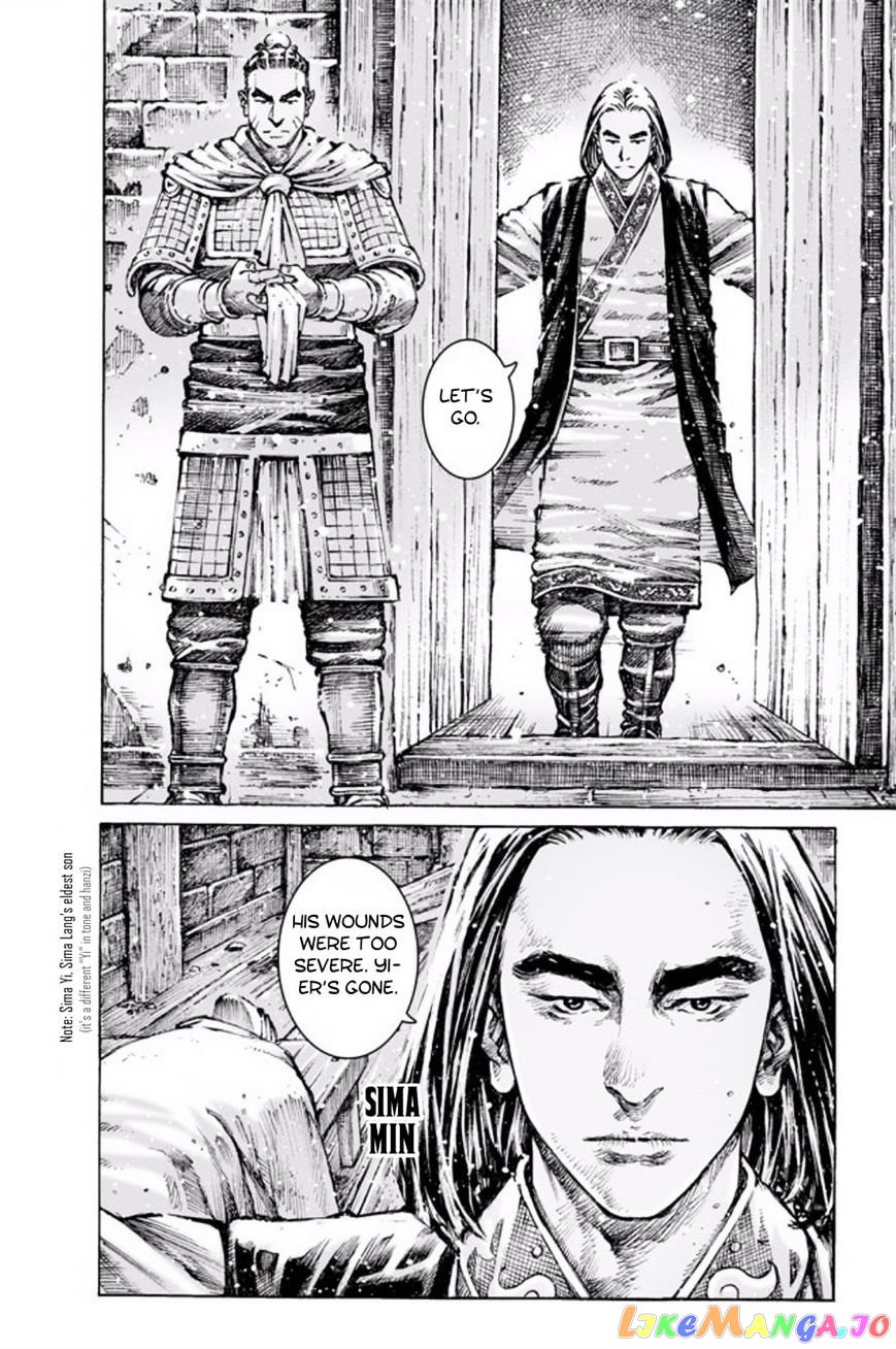 The Ravages of Time chapter 486 - page 18