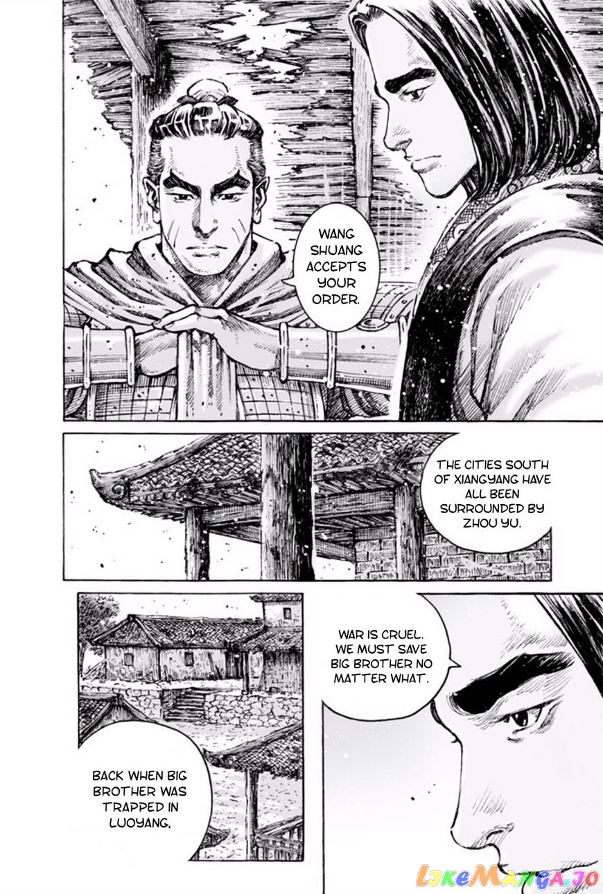 The Ravages of Time chapter 486 - page 20