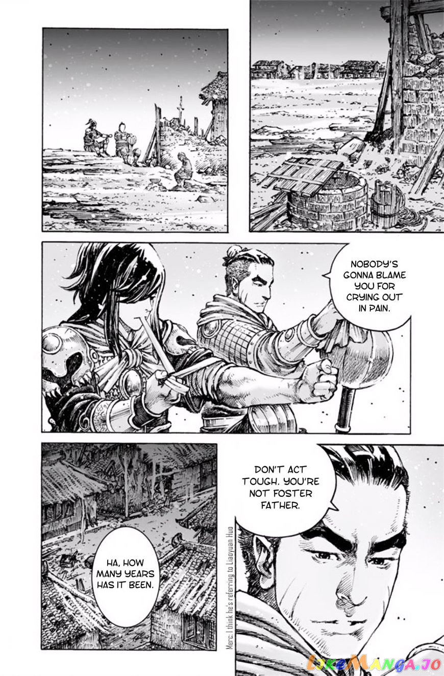 The Ravages of Time chapter 486 - page 24