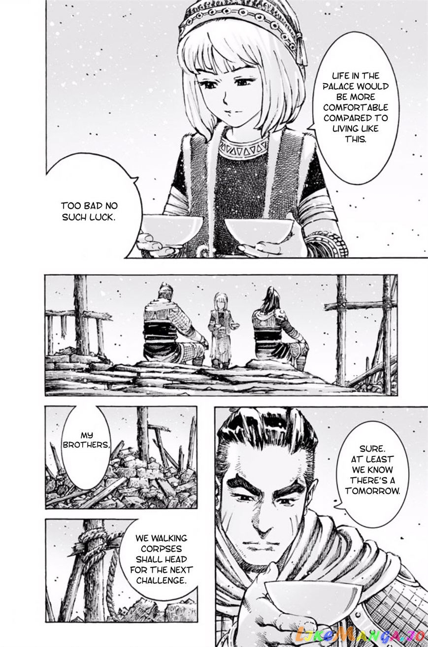 The Ravages of Time chapter 486 - page 26