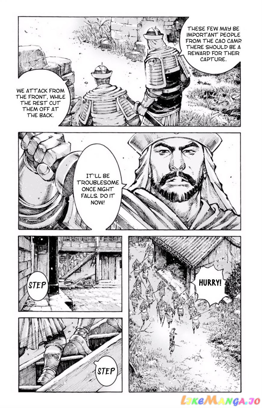 The Ravages of Time chapter 486 - page 4