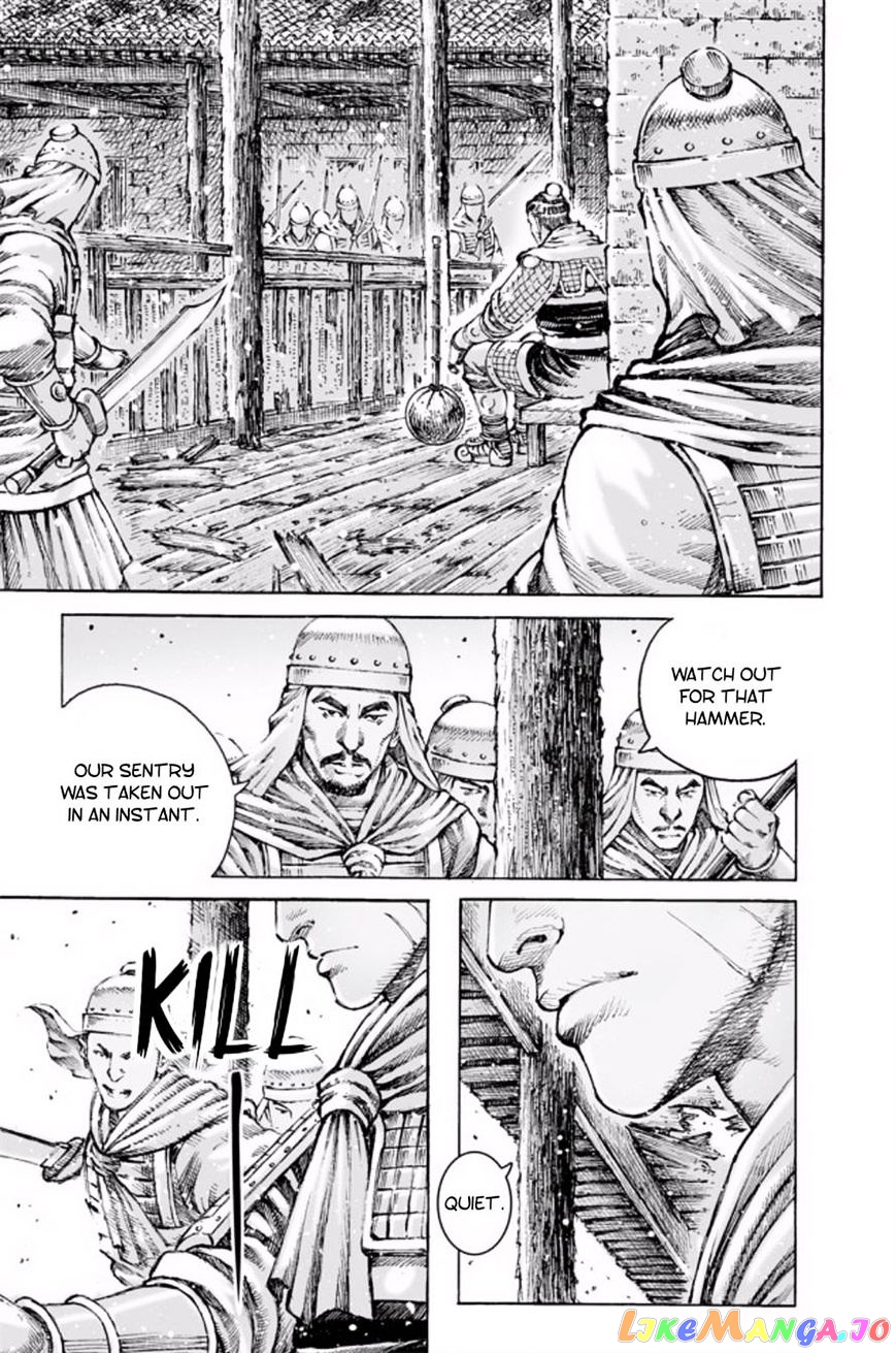 The Ravages of Time chapter 486 - page 5