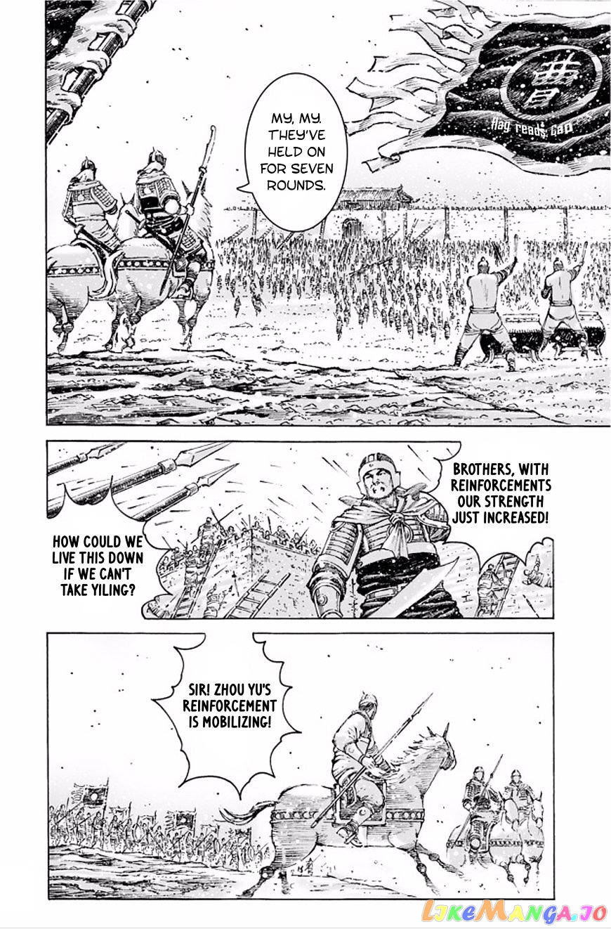 The Ravages of Time chapter 487 - page 10