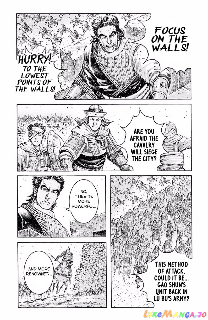 The Ravages of Time chapter 487 - page 17