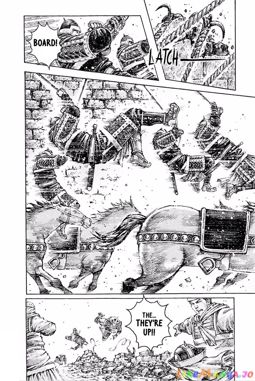 The Ravages of Time chapter 487 - page 20