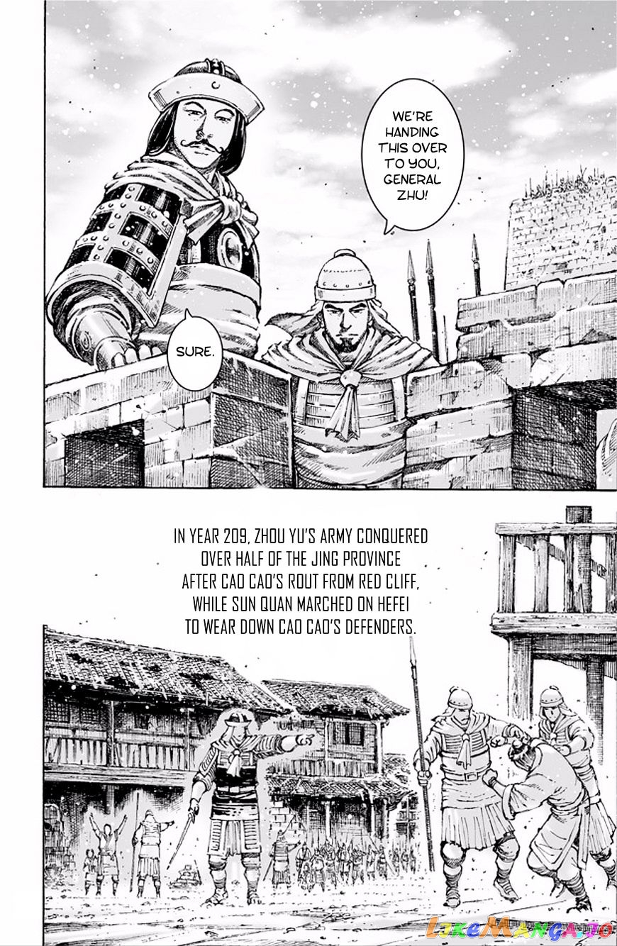 The Ravages of Time chapter 487 - page 4