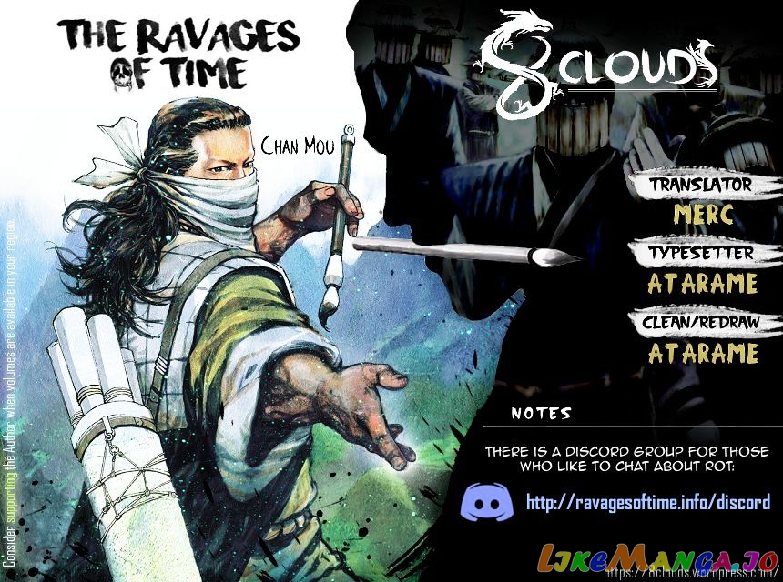 The Ravages of Time chapter 488 - page 1