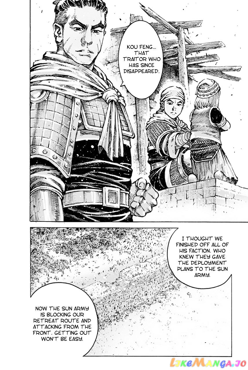 The Ravages of Time chapter 488 - page 11