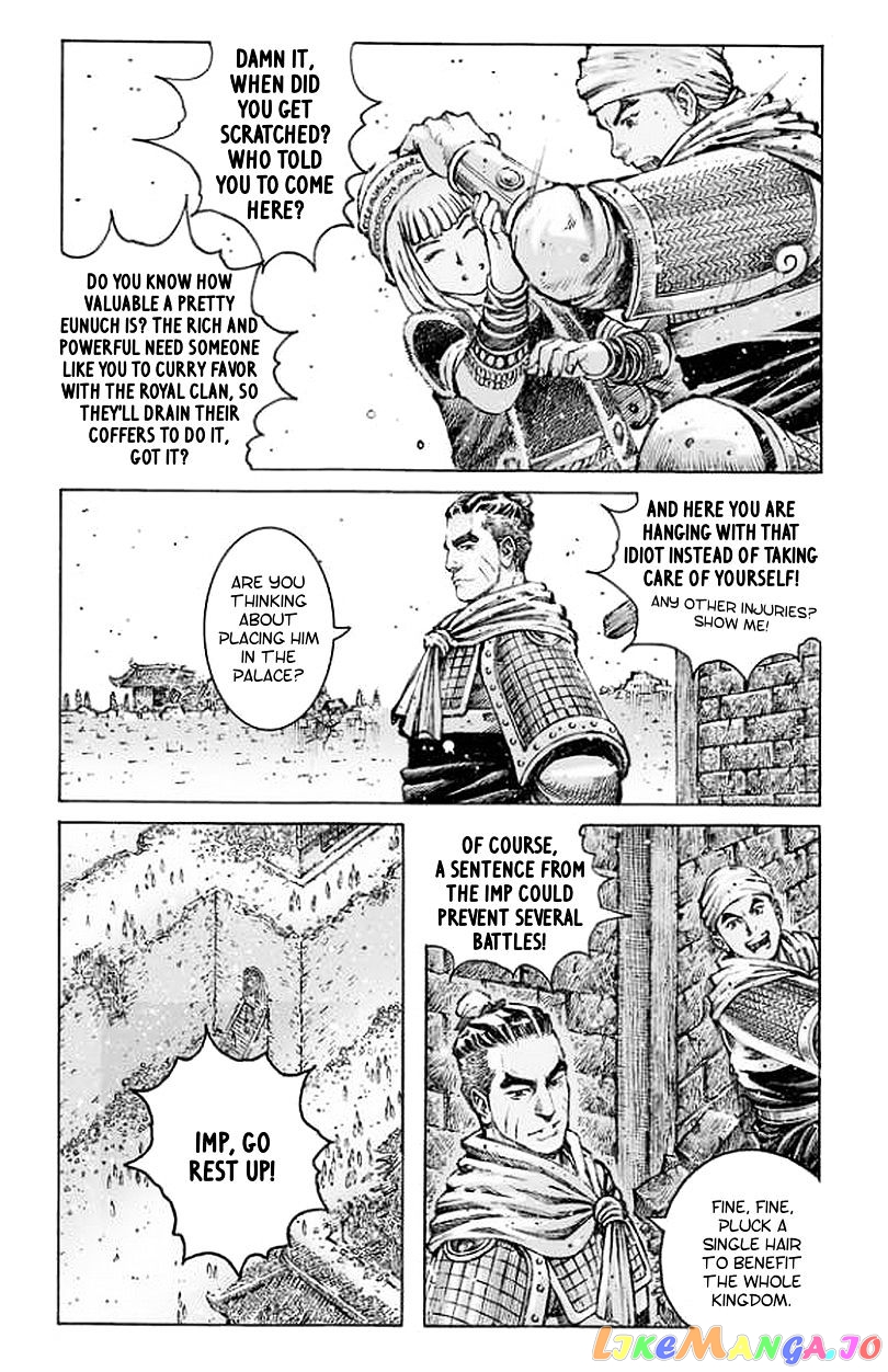 The Ravages of Time chapter 488 - page 13