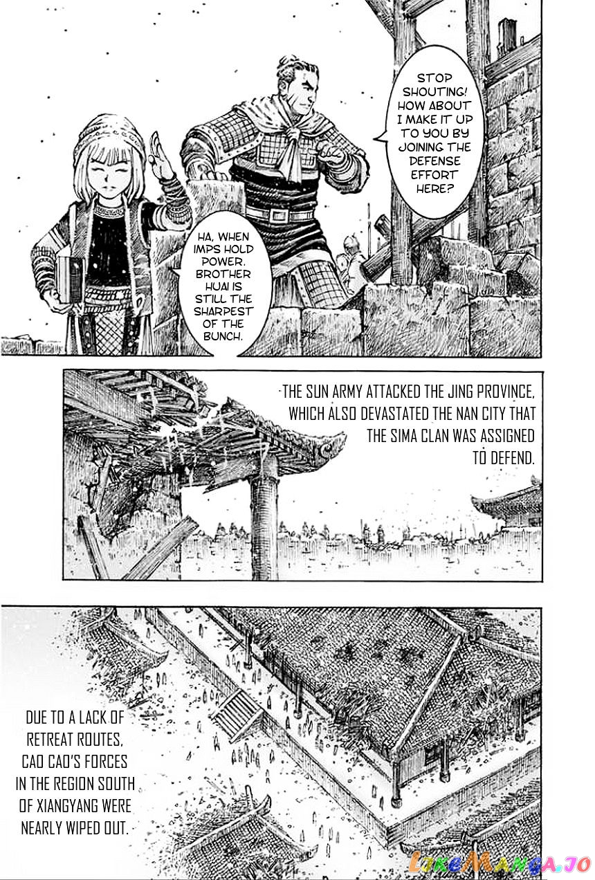The Ravages of Time chapter 488 - page 14