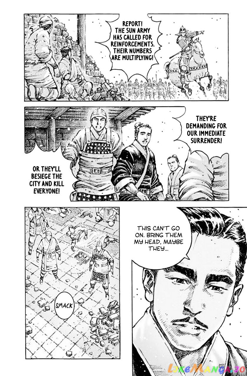 The Ravages of Time chapter 488 - page 19